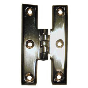 Brass H hinge - ABC Ironmongery