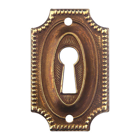 Vertical escutcheon 1½" x 1" in antique brass - ABC Ironmongery